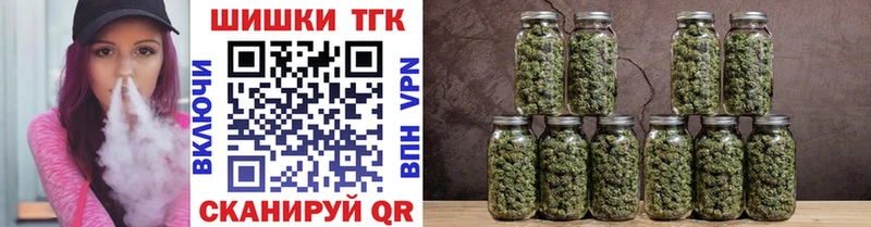Купить закладку КОКАИН  АМФЕТАМИН  МЕФ  Псилоцибиновые грибы  ГАШИШ  Конопля  Alpha PVP  Нововоронеж