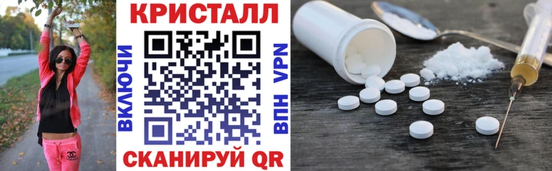 Amphetamine VHQ  Купить  Нововоронеж 