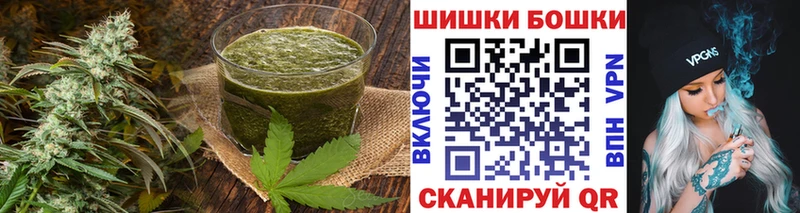 Еда ТГК конопля  Купить где  Нововоронеж 