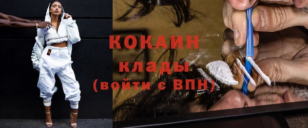 метамфетамин Касимов