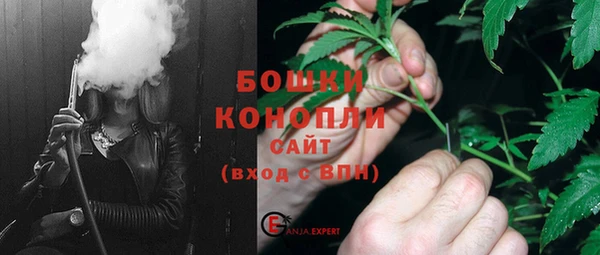метамфетамин Касимов