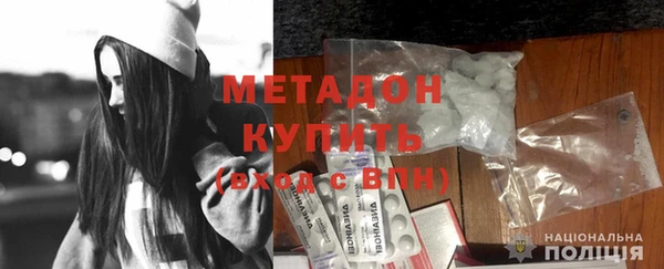 метамфетамин Касимов