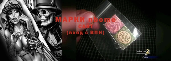 кокс Карталы