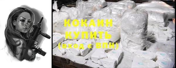 метамфетамин Касимов