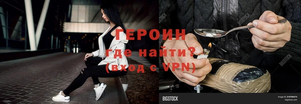 метамфетамин Касимов