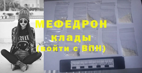 кокс Карталы