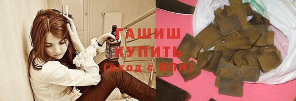 метамфетамин Касимов