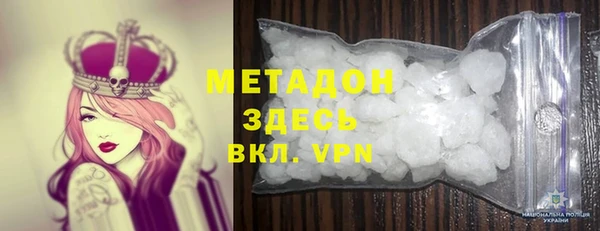 соль курить ск Карпинск