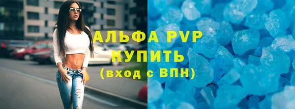метамфетамин Касимов