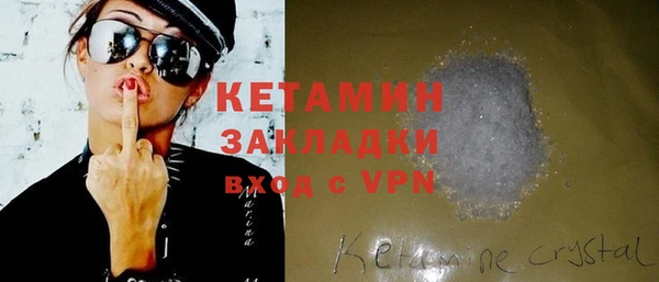 кокс Карталы