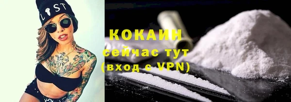 метамфетамин Касимов