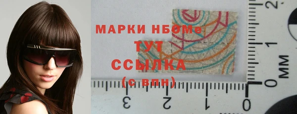 кокс Карталы