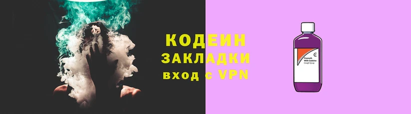 кокс Карталы