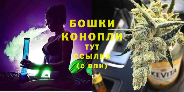 метамфетамин Касимов