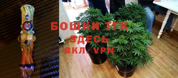 метамфетамин Касимов