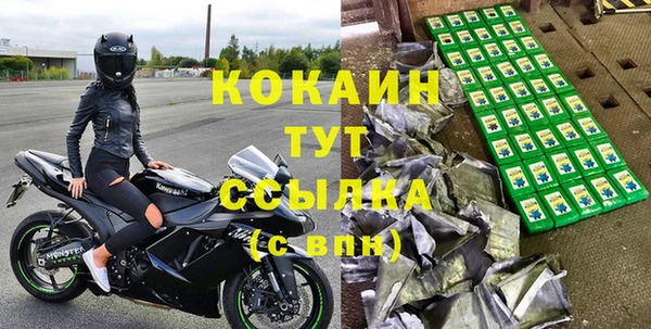 метамфетамин Касимов