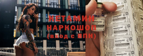 соль курить ск Карпинск