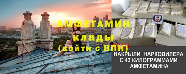 кокс Карталы