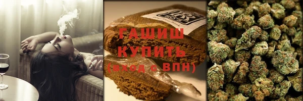 соль курить ск Карпинск
