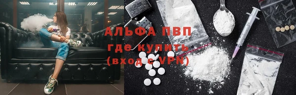 кокс Карталы