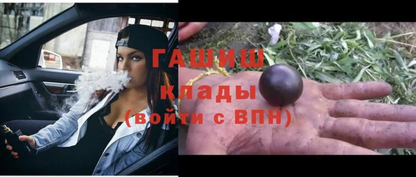 кокс Карталы