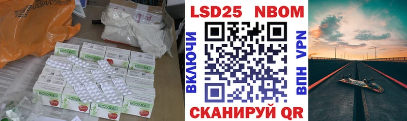 ЛСД экстази ecstasy  Купить где  Нововоронеж 